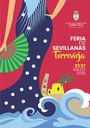Primera campaña central de medios: la Feria de Sevillanas 2018 Primera campaña central de medios: la Feria de Sevillanas 2018
